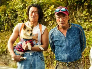 "Handsome Guys", với sự tham gia của Lee Sun-min và Lee Hee-JunW, cuối cùng đã có mặt tại Nhật Bản! Phim sẽ được phát hành trên toàn quốc từ thứ sáu, ngày 3 tháng 10 tại Shinjuku Piccadilly và các rạp chiếu phim khác.