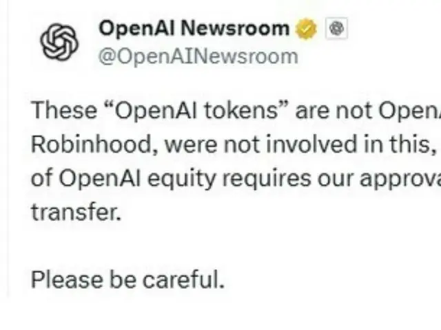 OpenAI: "Không liên quan đến token OpenAI"… Musk gọi đó là "cổ phiếu giả"