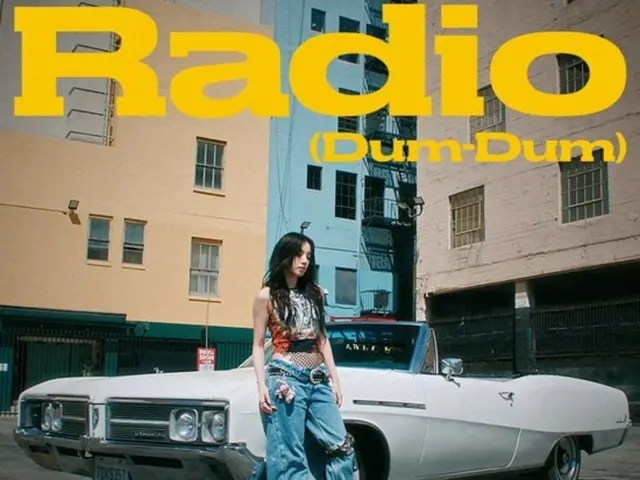 [Chính thức] Ca khúc solo "Radio (Dum-Dum)" của "i-dle" Ugi đã đạt chứng nhận "Bạch kim" trên QQ MUSIC... Chứng minh sự nổi tiếng của anh trong thế giới nói tiếng Trung