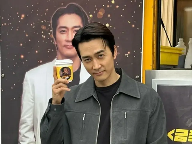 Nam diễn viên Song Seung-ho đáp trả lạnh lùng trước món quà bất ngờ từ bạn thân So Ji-sub