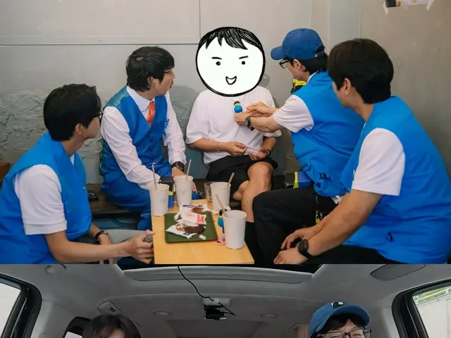 Yu Jae Suk và Lee Yi Kyung thực hiện chuyến đi bán hàng đường dài... Kết quả của chuyến đi lái xe trong 2 giờ là gì? = "Bạn sẽ làm gì nếu chụp ảnh?"