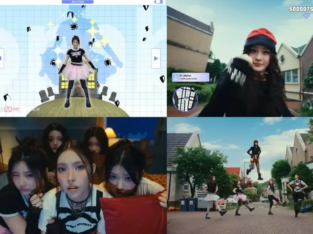 "ILLIT" tung ra đoạn giới thiệu video ca nhạc cho "jellyous"... Biến hình thành các nhân vật trò chơi thời thượng