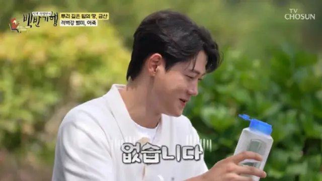 “日本のモデルと熱愛説”韓国フェンシング代表オ・サンウク、「彼女はいない」と否定