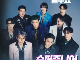 WINNER và SUPER JUNIOR sẽ xuất hiện như một nhóm hoàn chỉnh trong Tuần lễ thần tượng Cult Show