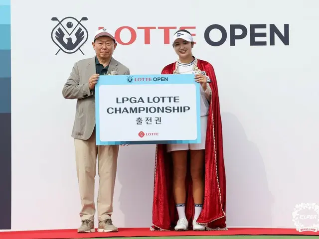 <Golf nữ> Park Hae-jun giành chiến thắng đầu tiên sau năm thứ tư tham gia giải đấu tại Lotte Open