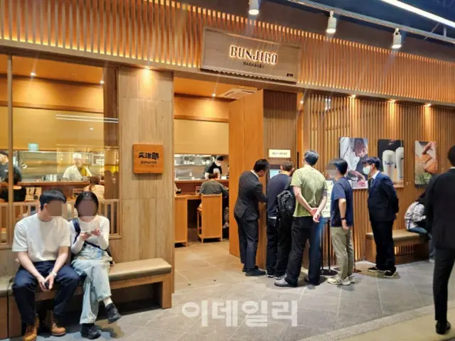 Các nhà hàng mới liên tiếp mở cửa tại Lotte Department Store ở Seoul, tập trung vào các món mì (Hàn Quốc)