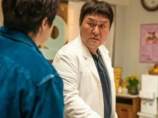 Yoon Kyung Ho đóng vai trò quan trọng là trợ lý của Cho Jung Seok trong bộ phim "My Daughter Became a Zombie"