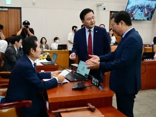 Đảng đối lập chỉ trích Chủ tịch Choi Min-hee vì "trị vì trên tổng thống" bằng cách thông qua ba luật phát thanh truyền hình (Hàn Quốc)