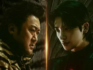 Poster giới thiệu phim "Twelve" của Ma Dong Seok và Park Hyung Sik được công bố