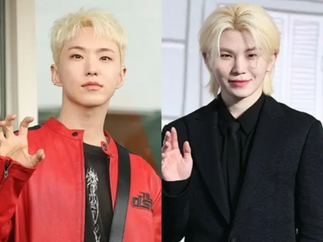 HOSHI và WOOZI của SEVENTEEN sẽ nhập ngũ vào tháng 9... "Là những người lính đang tại ngũ"