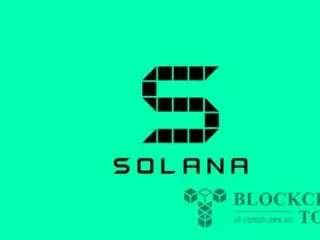 Solana spot ETF có thể được chấp thuận sớm hơn dự kiến