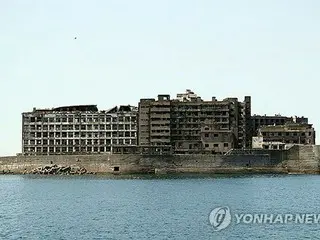 Văn phòng Tổng thống Hàn Quốc lấy làm tiếc vì không thông qua chương trình nghị sự Gunkanjima nhưng "sẽ tiếp tục hợp tác hướng tới tương lai"