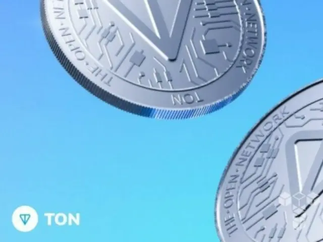 TON Foundation tiết lộ rằng chương trình Thị thực Vàng của UAE đang được phát triển độc lập và không được chính phủ chấp thuận