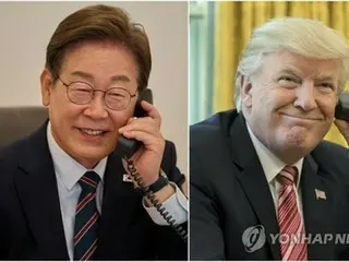Chính phủ Hàn Quốc nỗ lực hết mình để đáp trả thuế quan của Trump = Thúc đẩy hội nghị thượng đỉnh trong thời hạn đàm phán
