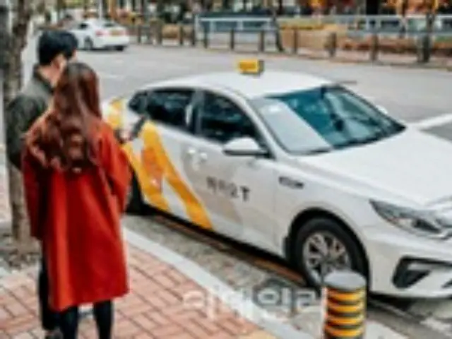 Kakao T kỷ niệm 10 năm thành lập với dịch vụ được cải thiện, trở thành "taxi đến khi bạn gọi" (Hàn Quốc)