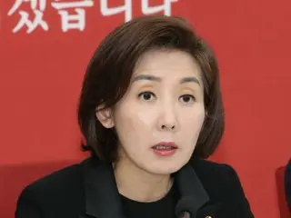 Nhà lập pháp đối lập Hàn Quốc: "Việc không thông qua Gunkanjima là mục tiêu trong chương trình nghị sự của UNESCO là do 'thiếu chiến lược và chuẩn bị không đầy đủ'"