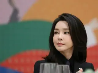 Sở Giáo dục Thủ đô Seoul bắt đầu thủ tục thu hồi bằng cấp giảng dạy của vợ Kim