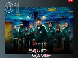 [Chính thức] "Squid Game 3" đứng đầu 93 quốc gia trong hai tuần liên tiếp... lần đầu tiên trong một series phim của Netflix