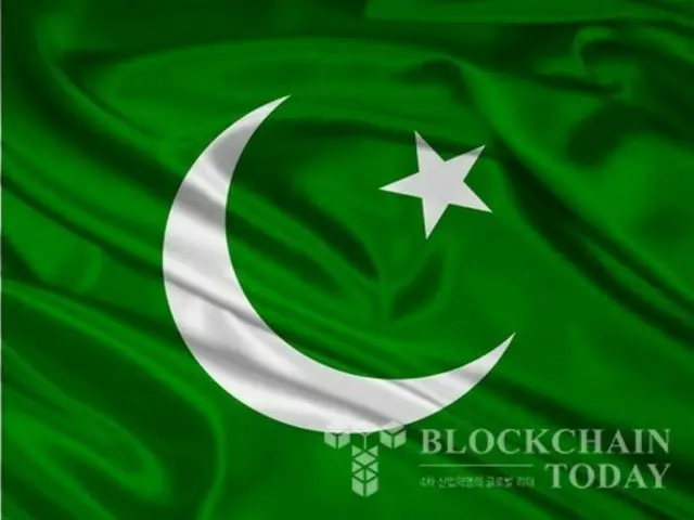 Pakistan ra mắt quy định toàn diện về tài sản tiền điện tử… “Cơ quan quản lý tiền ảo” chính thức ra mắt