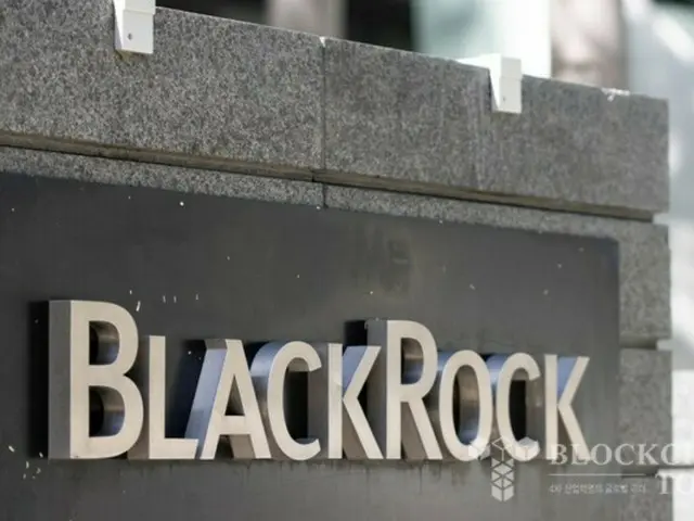 Quỹ ETF Bitcoin "IBIT" của BlackRock vượt quá 700.000 BTC