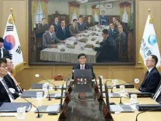 Nợ hộ gia đình kéo Ủy ban Chính sách Tiền tệ... Chú ý đến số lần cắt giảm lãi suất trong nửa cuối năm - Báo cáo của Hàn Quốc