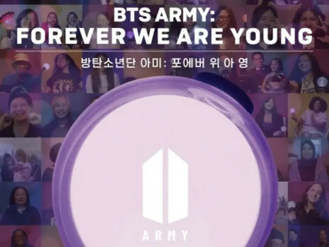"BTS ARMY: FOREVER WE ARE YOUNG", một bộ phim tài liệu tập trung vào cộng đồng người hâm mộ "ARMY" của BTS, sẽ được phát hành trên toàn thế giới vào ngày 30 tháng 7!