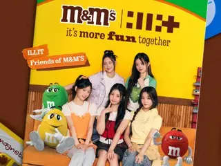 "ILLIT" được chọn làm đại sứ châu Á cho thương hiệu sô cô la "M&M'S"
