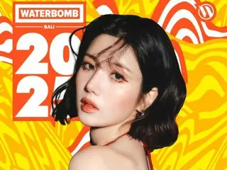 "Nữ thần WATERBOMB" KWON EUN BI sẽ xuất hiện tại "WATERBOMB BALI 2025" vào ngày 7 tháng 9