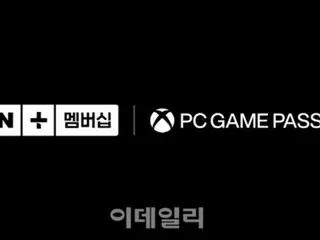 Thành viên Naver Plus hiện bao gồm các trò chơi Xbox không giới hạn (Hàn Quốc)
