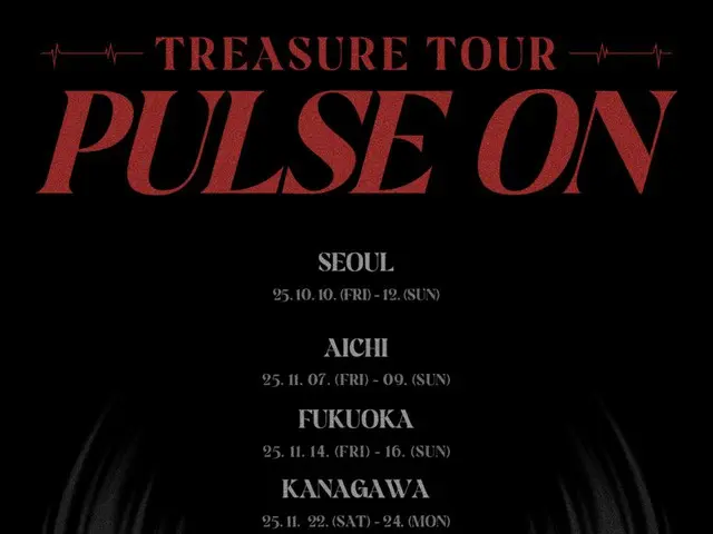 "TREASURE" tiết lộ chi tiết về chuyến lưu diễn "PULSE ON"...xem trước màn trình diễn tuyệt vời trên sân khấu