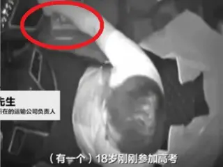 Xe buýt chở 11 du khách Trung Quốc và Hàn Quốc... Tài xế bất tỉnh