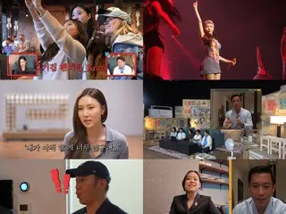 HwaSa (MAMAMOO), HwaSa, lưu diễn dù ngón chân bị gãy... "Chị em sẽ đến ILAI LA" - sự thật đầy nước mắt = "Crazy Rich Koreans"