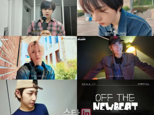 "NEWBEAT" phát hành nội dung hàng ngày "OFF THE NEWBEAT"...kỳ vọng rất cao đối với các thành viên tương lai