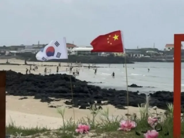 Người dùng Internet tức giận vì cờ Trung Quốc cắm trên bãi biển ở Udo, đảo Jeju - Báo cáo của Hàn Quốc
