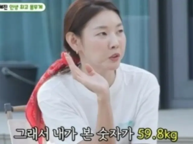 Han Hye-jin, "59kg, mức cân nặng cao nhất trong cuộc đời cô ấy"... Yoon Si Yoon xa rời thế giới tại trại hè = "Nhật ký trưởng thành của một người con trai ở độ tuổi 40"