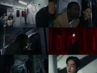 Onew (SHInee) gào thét khắp thế giới với ca khúc mới "ANIMALS"... MV teaser được phát hành