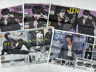 JIN của BTS lọt vào trang nhất của năm tờ báo thể thao hàng đầu Nhật Bản... Nghệ sĩ solo K-pop đầu tiên