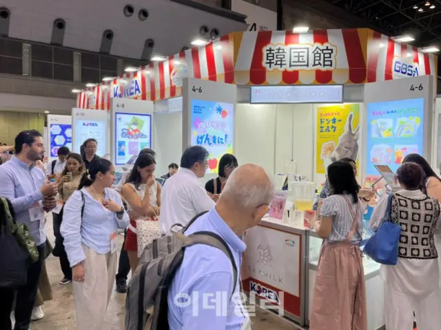 "Hương vị Icheon và Namyangju" làm say đắm Nhật Bản = Hàn Quốc