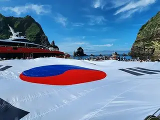 Hàn Quốc yêu cầu "rút lại ngay lập tức" tuyên bố về chủ quyền của Dokdo trong sách trắng quốc phòng - triệu tập phái viên Nhật Bản để phản đối
