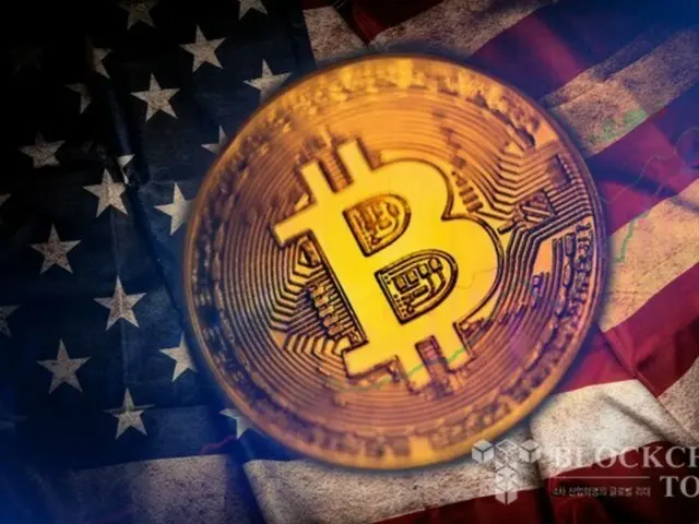 Bitcoin đạt mức cao kỷ lục mới, kỳ vọng tăng giá bùng nổ sau "Tuần lễ tiền điện tử" của Hoa Kỳ
