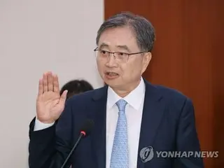 Ứng cử viên ngoại trưởng Hàn Quốc: "Mối quan hệ bền chặt và trưởng thành với Nhật Bản" - mong muốn sớm tổ chức hội nghị thượng đỉnh Hàn Quốc-Nhật Bản-Trung Quốc