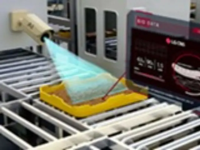 LG CNSが昆虫スマートファクトリーを建設、年産規模700トン=韓国