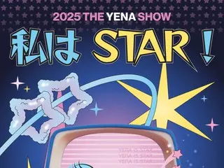 CHOI YE NA (trước đây là IZONE), tổ chức "YENA SHOW" tại Nhật Bản... Trở lại sau 7 tháng