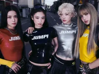 [Chính thức] "JUMP" của BLACKPINK đứng đầu bảng xếp hạng hàng tuần toàn cầu của Spotify... thứ hạng đầu tiên và cao nhất đối với một nhóm nhạc K-POP