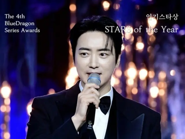 Nam diễn viên Lee Jun Hyuk bênh vực Lee JunYoung (cựu thành viên UKISS) vì nghe nhầm tên anh... "Đừng lo lắng quá, lần sau chúng ta cùng đi ăn nhé"