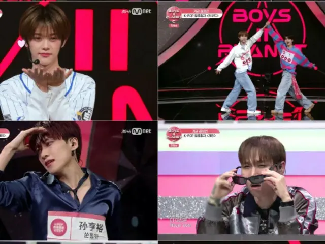 「BOYS II PLANET C」、「PLANET K」と違った魅力...デビューへの旅程開始