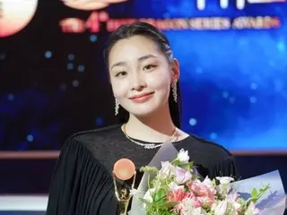 Nữ diễn viên Kim MinHa giành giải Diễn viên mới xuất sắc tại Lễ trao giải Rồng Xanh lần thứ 4... "Cô ấy nói theo nhịp độ của riêng mình và bằng cả trái tim"