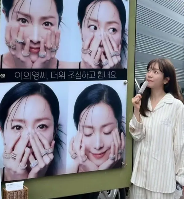 女優ハン・ジミン、俳優イ・ジュンヒョクから贈りもの