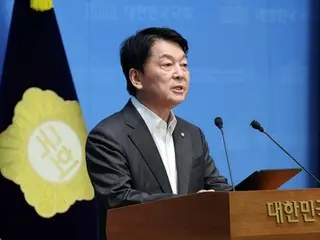 Đại biểu Ahn Cheol-soo, người đã gặp Chủ tịch Đổi mới Quyền lực Nhân dân Yoon Hee-sook, cho biết: "Chúng ta cần thay đổi quy định yêu cầu 80% đảng viên phải tham dự đại hội đảng." (Hàn Quốc)