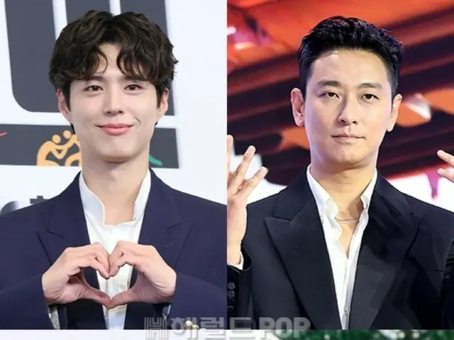 [Chính thức] Park BoGum, Joo Ji Hoon, Park Bo Young và IU được đề cử giải Nam diễn viên chính xuất sắc nhất tại "Giải thưởng OTT toàn cầu 2025" lần đầu tiên diễn ra vào năm nay.